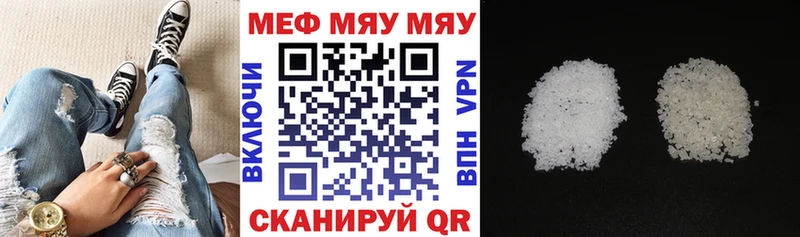 Купить наркотики цена Туринск Галлюциногенные грибы  APVP  АМФЕТАМИН  ГАШИШ  Меф мяу мяу  COCAIN  МАРИХУАНА 