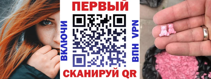 где найти   Туринск  Амфетамин Premium 