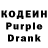 КЕТАМИН VHQ Kyleisha Davis
