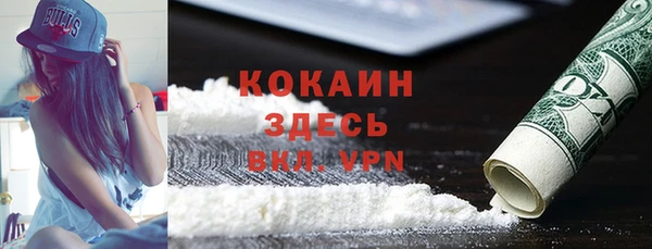 круглые Армянск