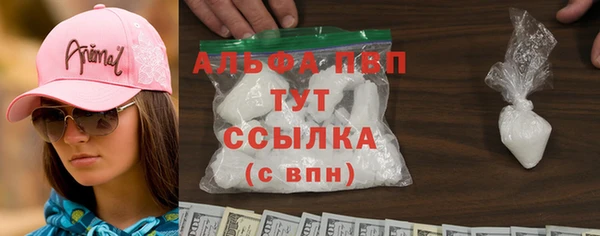 круглые Армянск