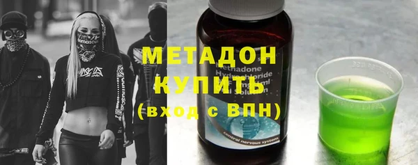прущая мука Арсеньев