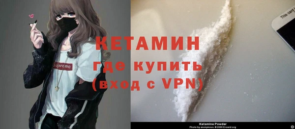 круглые Армянск