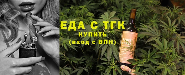 круглые Армянск
