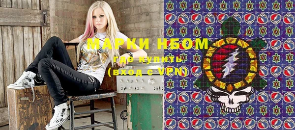 круглые Армянск