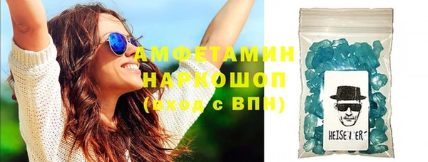 круглые Армянск